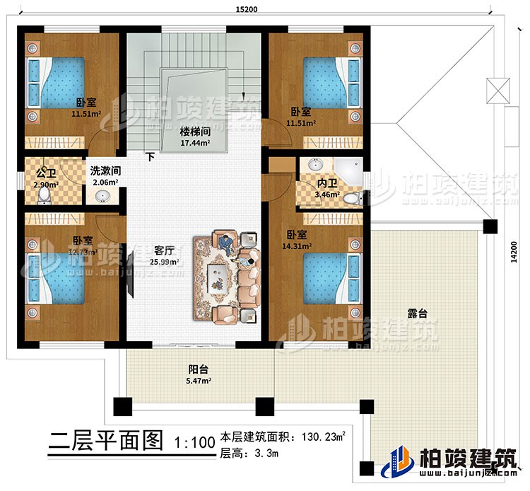 二层：楼梯间、客厅、4卧室、公卫、内卫、洗漱间、阳台、露台